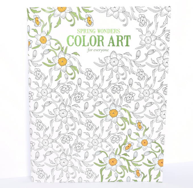 Easter Basket Gifts - Color Art 1 | yesilovewalmart.com