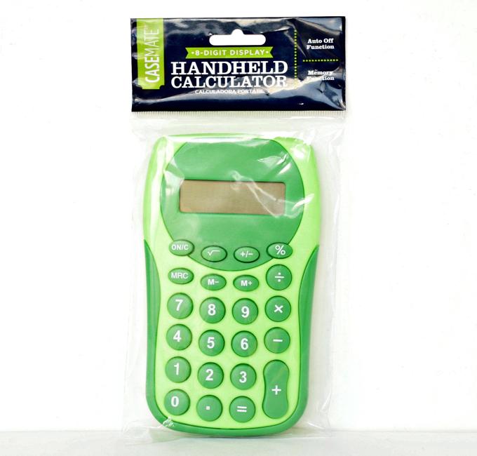 School Supplies - Calculator | yesilovewalmart.com